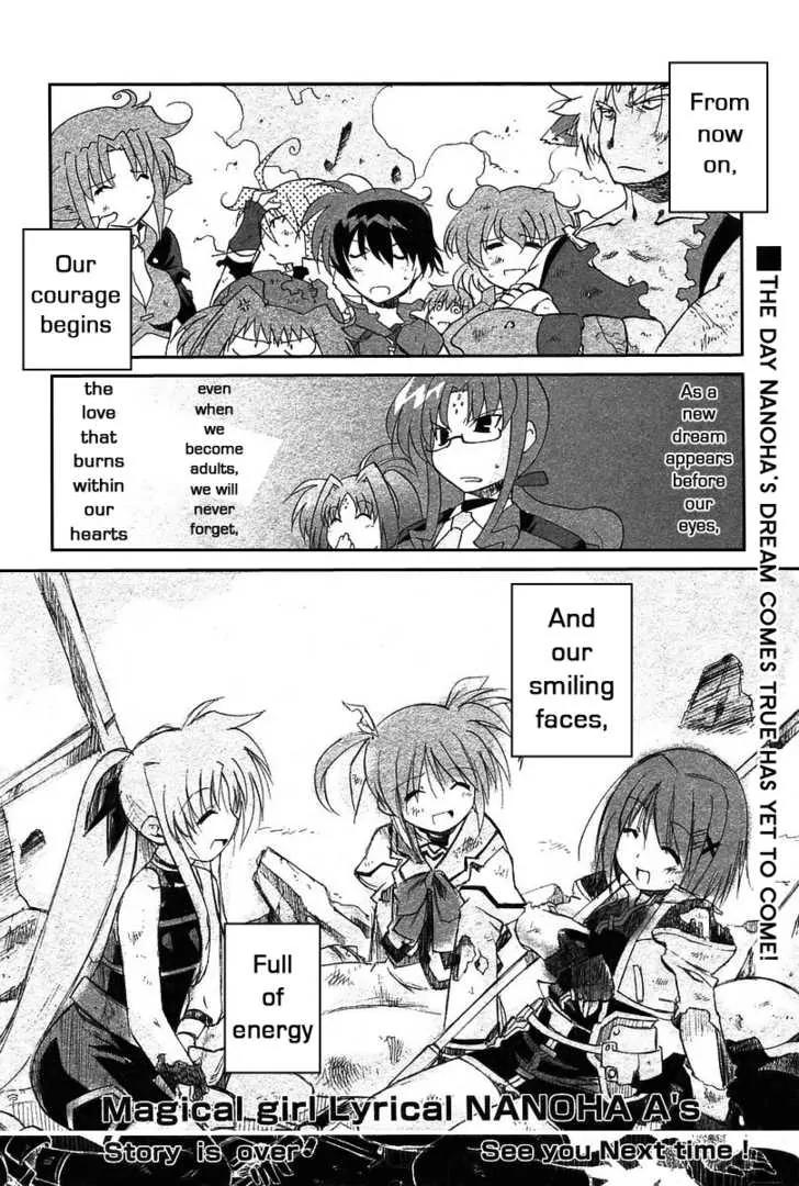 Mahou Shoujo Lyrical Nanoha A's Chapter 7 page 21 - Chapter 7