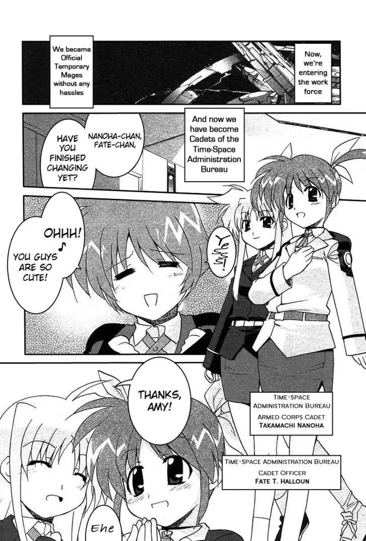 Mahou Shoujo Lyrical Nanoha A's Chapter 7 page 3 - Chapter 7