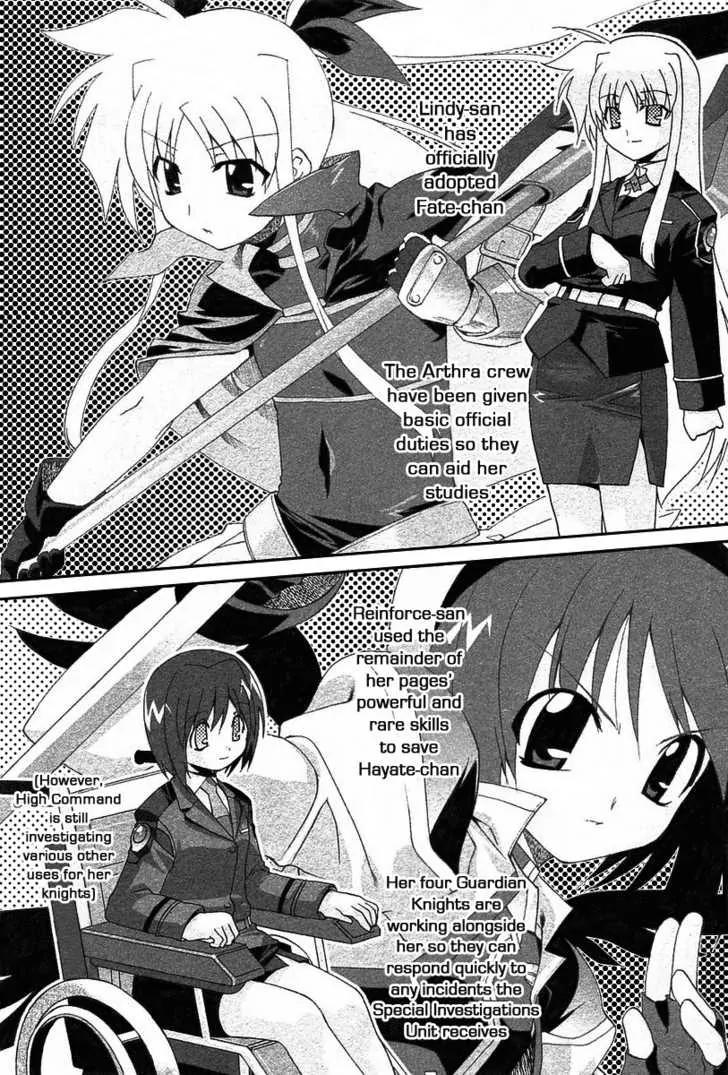 Mahou Shoujo Lyrical Nanoha A's Chapter 7 page 5 - Chapter 7