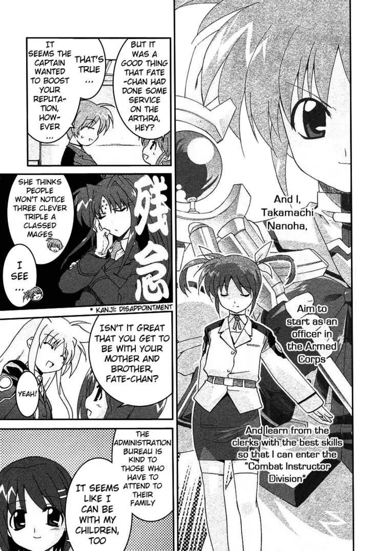 Mahou Shoujo Lyrical Nanoha A's Chapter 7 page 6 - Chapter 7
