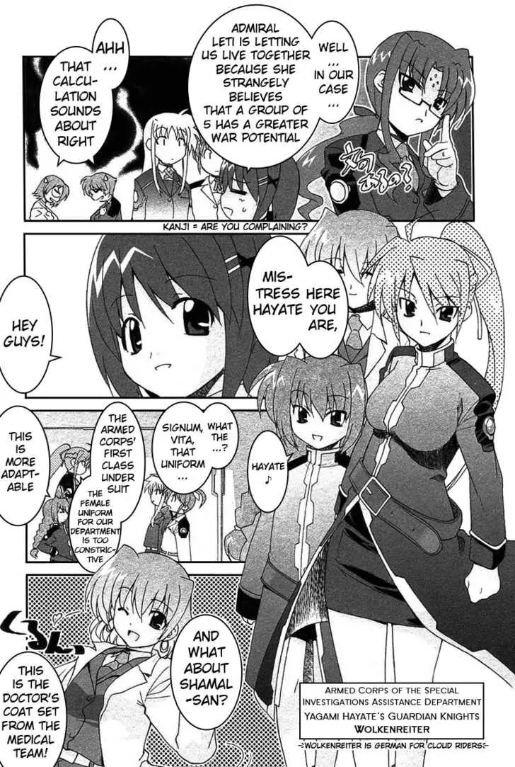 Mahou Shoujo Lyrical Nanoha A's Chapter 7 page 7 - Chapter 7