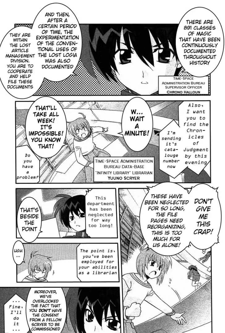 Mahou Shoujo Lyrical Nanoha A's Chapter 7 page 9 - Chapter 7