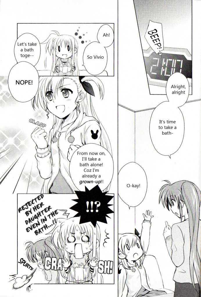 Mahou Shoujo Lyrical Nanoha: Comic a la carte Chapter 2.1 page 6 - Vol.2 Chapter 1 : Step Wise