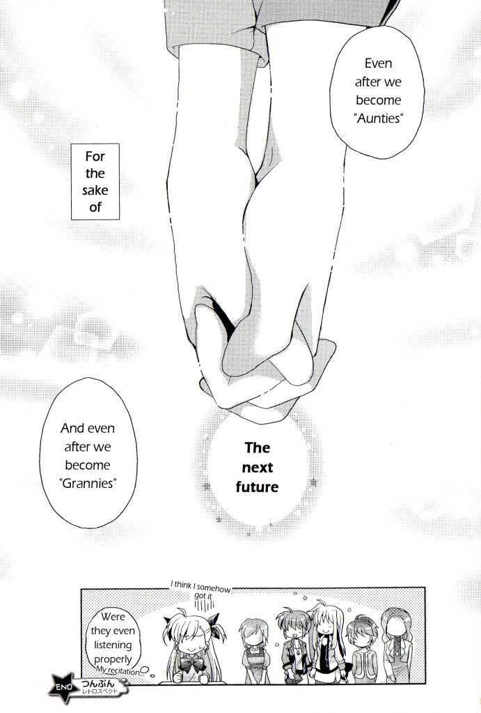 Mahou Shoujo Lyrical Nanoha: Comic a la carte Chapter 2.2 page 10 - Vol.2 Chapter 2 : Retrospect