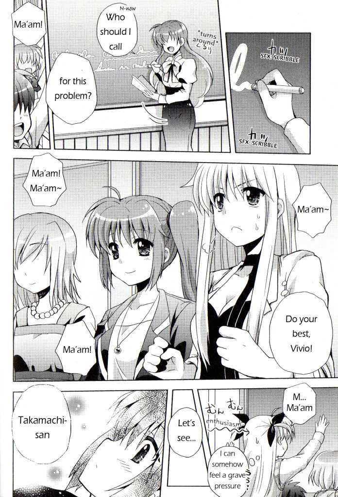 Mahou Shoujo Lyrical Nanoha: Comic a la carte Chapter 2.2 page 5 - Vol.2 Chapter 2 : Retrospect
