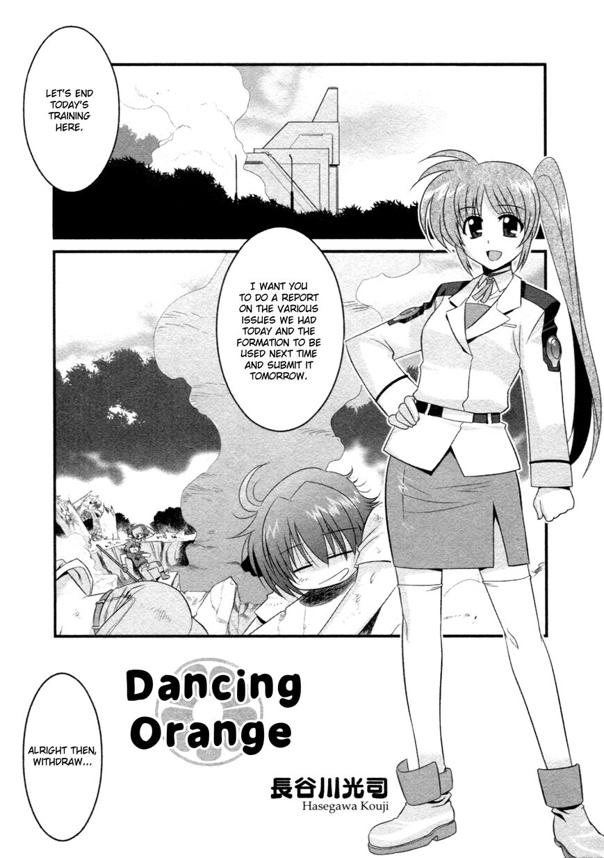Mahou Shoujo Lyrical Nanoha - Comic Anthology Chapter 1 page 1 - Chapter 1