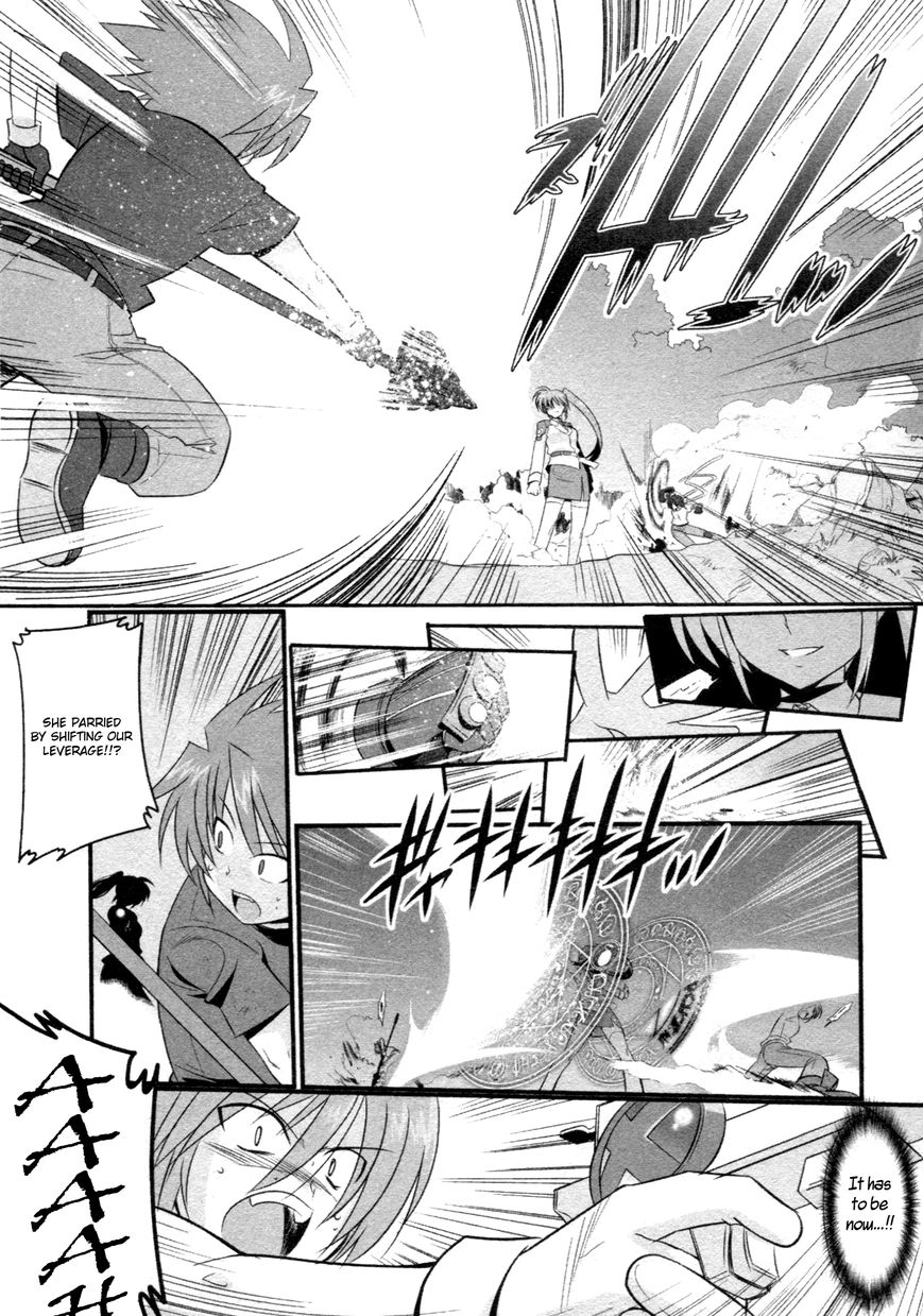 Mahou Shoujo Lyrical Nanoha - Comic Anthology Chapter 1 page 12 - Chapter 1