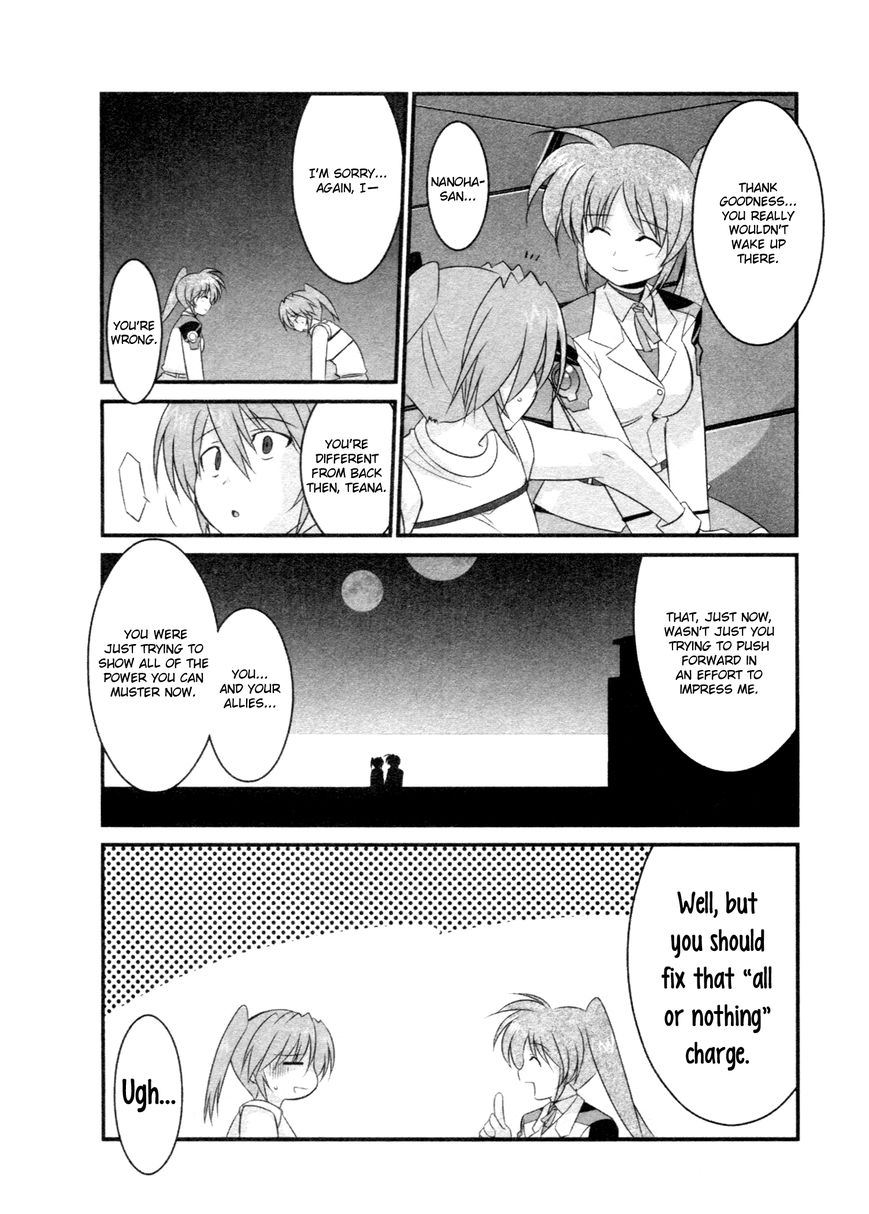 Mahou Shoujo Lyrical Nanoha - Comic Anthology Chapter 1 page 14 - Chapter 1
