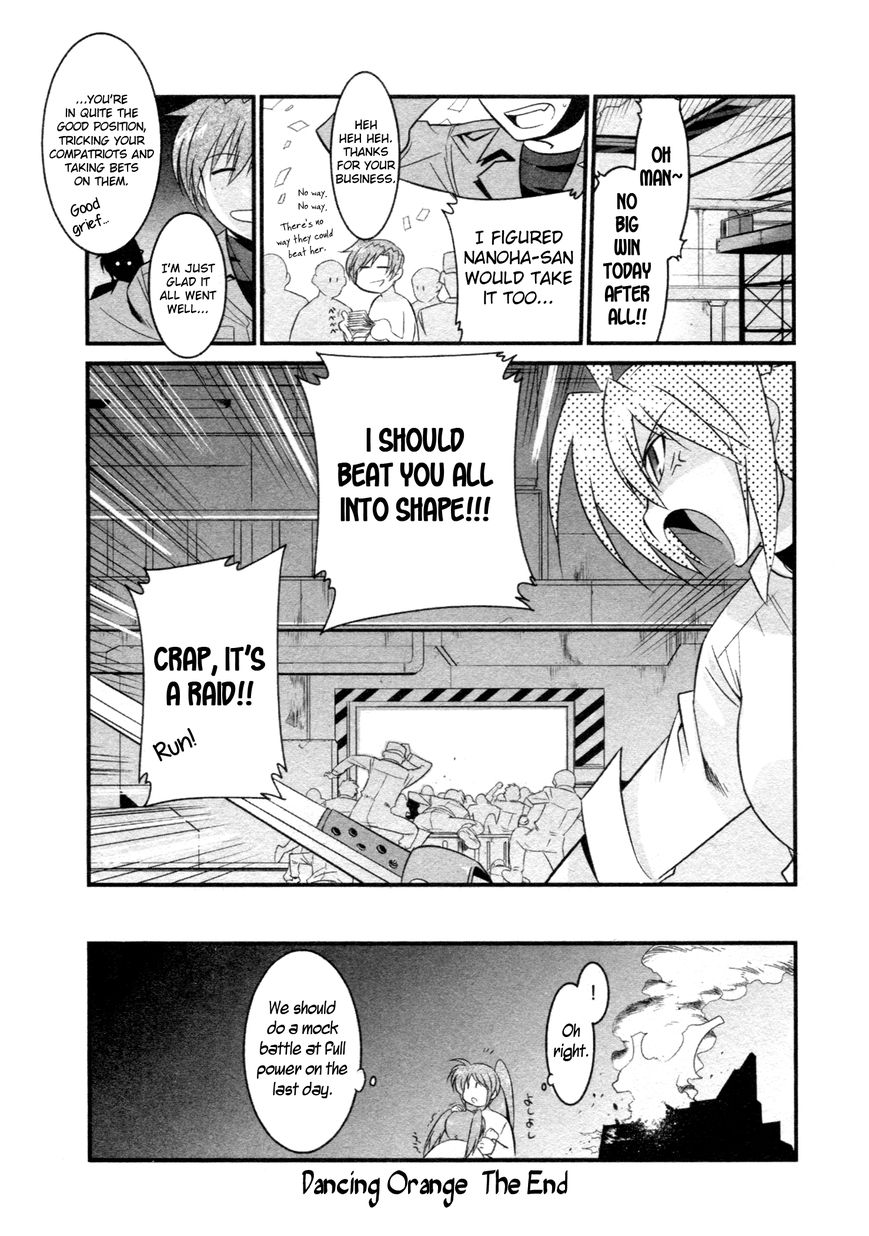 Mahou Shoujo Lyrical Nanoha - Comic Anthology Chapter 1 page 16 - Chapter 1