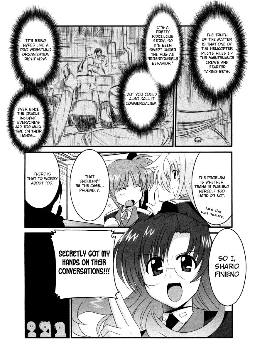 Mahou Shoujo Lyrical Nanoha - Comic Anthology Chapter 1 page 6 - Chapter 1