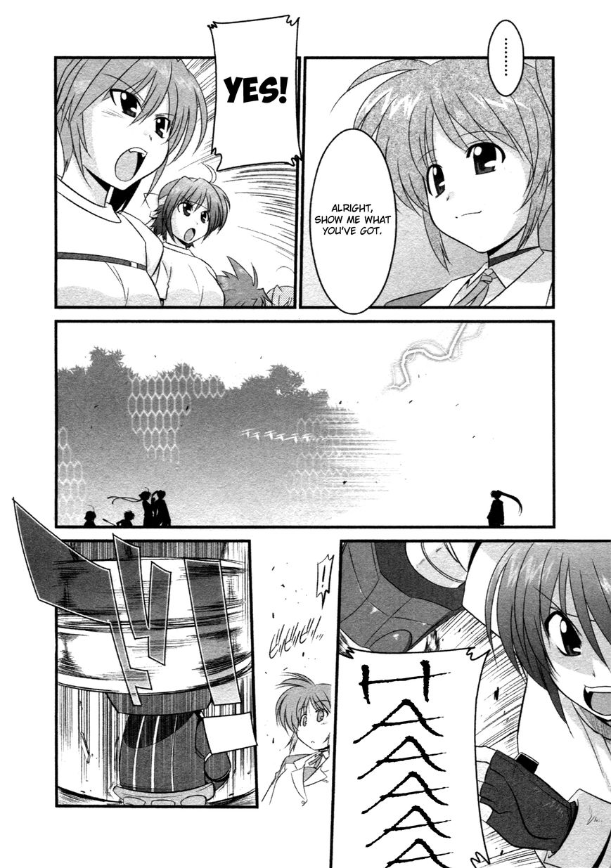 Mahou Shoujo Lyrical Nanoha - Comic Anthology Chapter 1 page 8 - Chapter 1