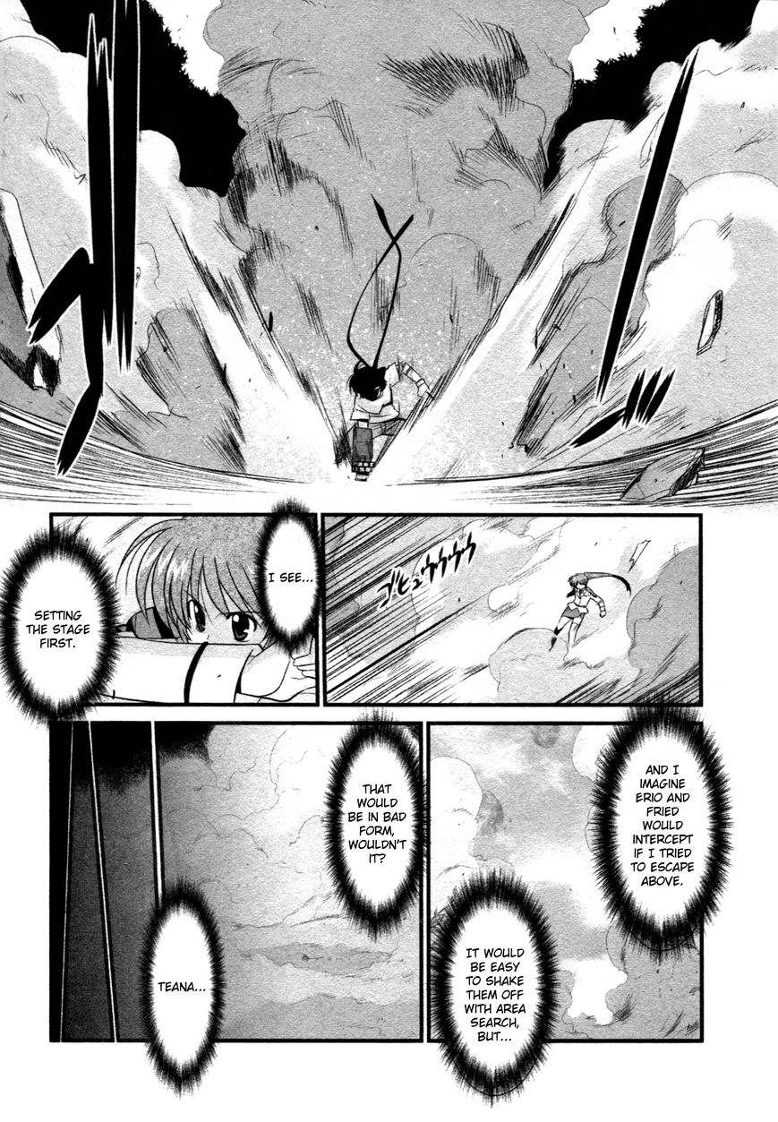 Mahou Shoujo Lyrical Nanoha - Comic Anthology Chapter 1 page 9 - Chapter 1