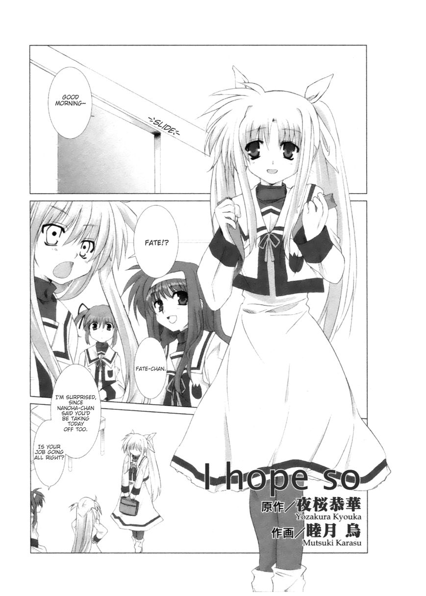 Mahou Shoujo Lyrical Nanoha - Comic Anthology Chapter 10 page 1 - Chapter 10 : I Hope So