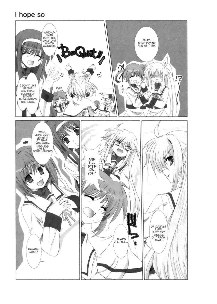 Mahou Shoujo Lyrical Nanoha - Comic Anthology Chapter 10 page 5 - Chapter 10 : I Hope So