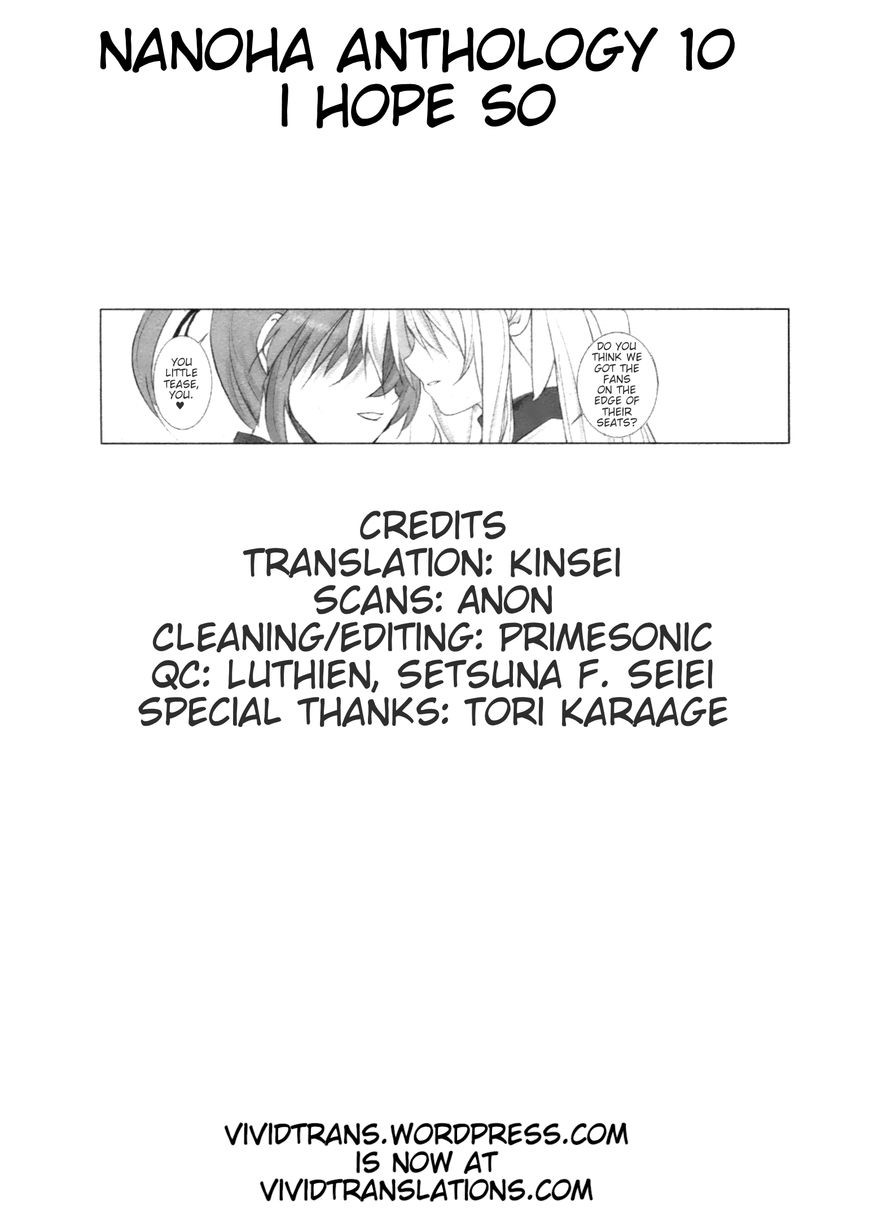 Mahou Shoujo Lyrical Nanoha - Comic Anthology Chapter 10 page 9 - Chapter 10 : I Hope So