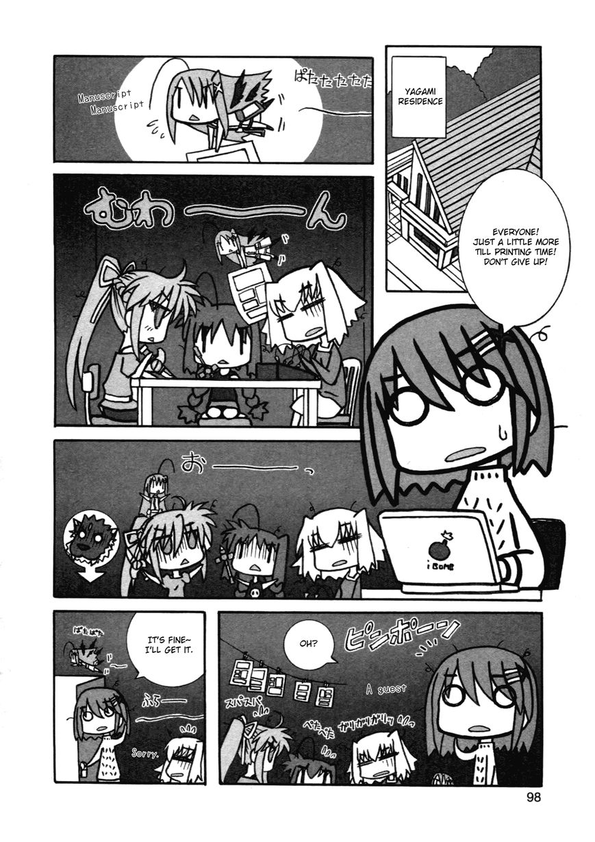 Mahou Shoujo Lyrical Nanoha - Comic Anthology Chapter 11 page 2 - Chapter 11 : Fujoshi Hayate