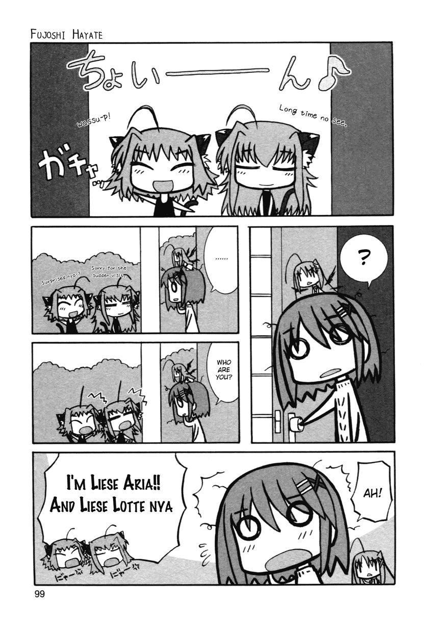 Mahou Shoujo Lyrical Nanoha - Comic Anthology Chapter 11 page 3 - Chapter 11 : Fujoshi Hayate