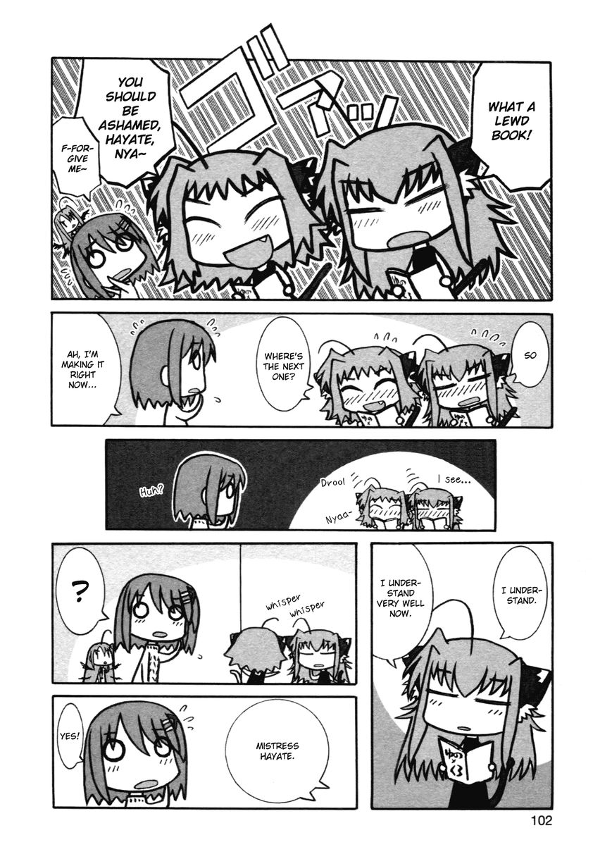 Mahou Shoujo Lyrical Nanoha - Comic Anthology Chapter 11 page 6 - Chapter 11 : Fujoshi Hayate
