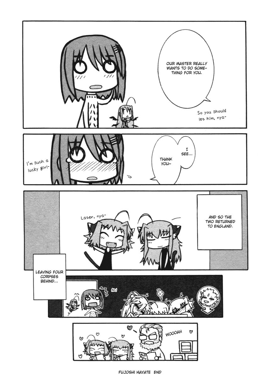 Mahou Shoujo Lyrical Nanoha - Comic Anthology Chapter 11 page 8 - Chapter 11 : Fujoshi Hayate