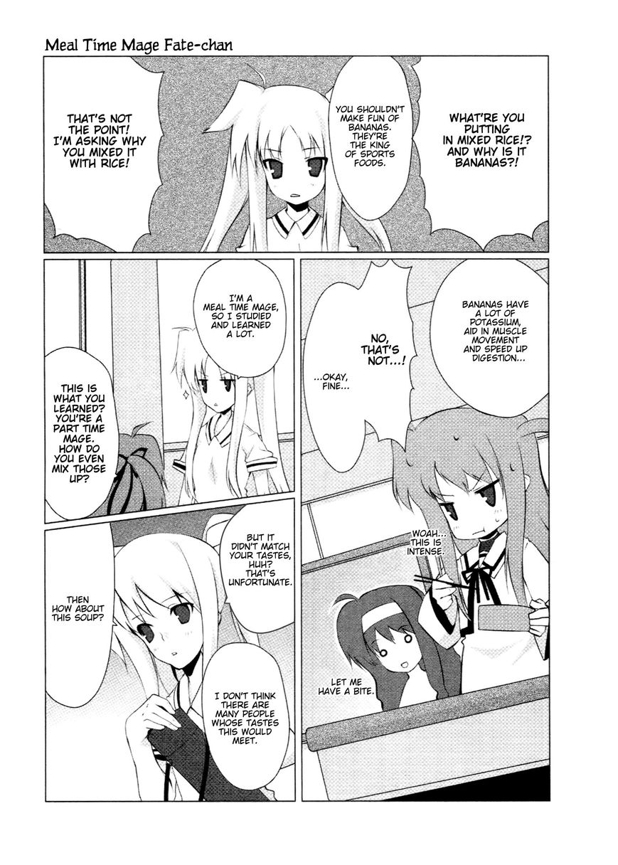 Mahou Shoujo Lyrical Nanoha - Comic Anthology Chapter 12 page 3 - Chapter 12 : Meal Time Mage Fate-chan