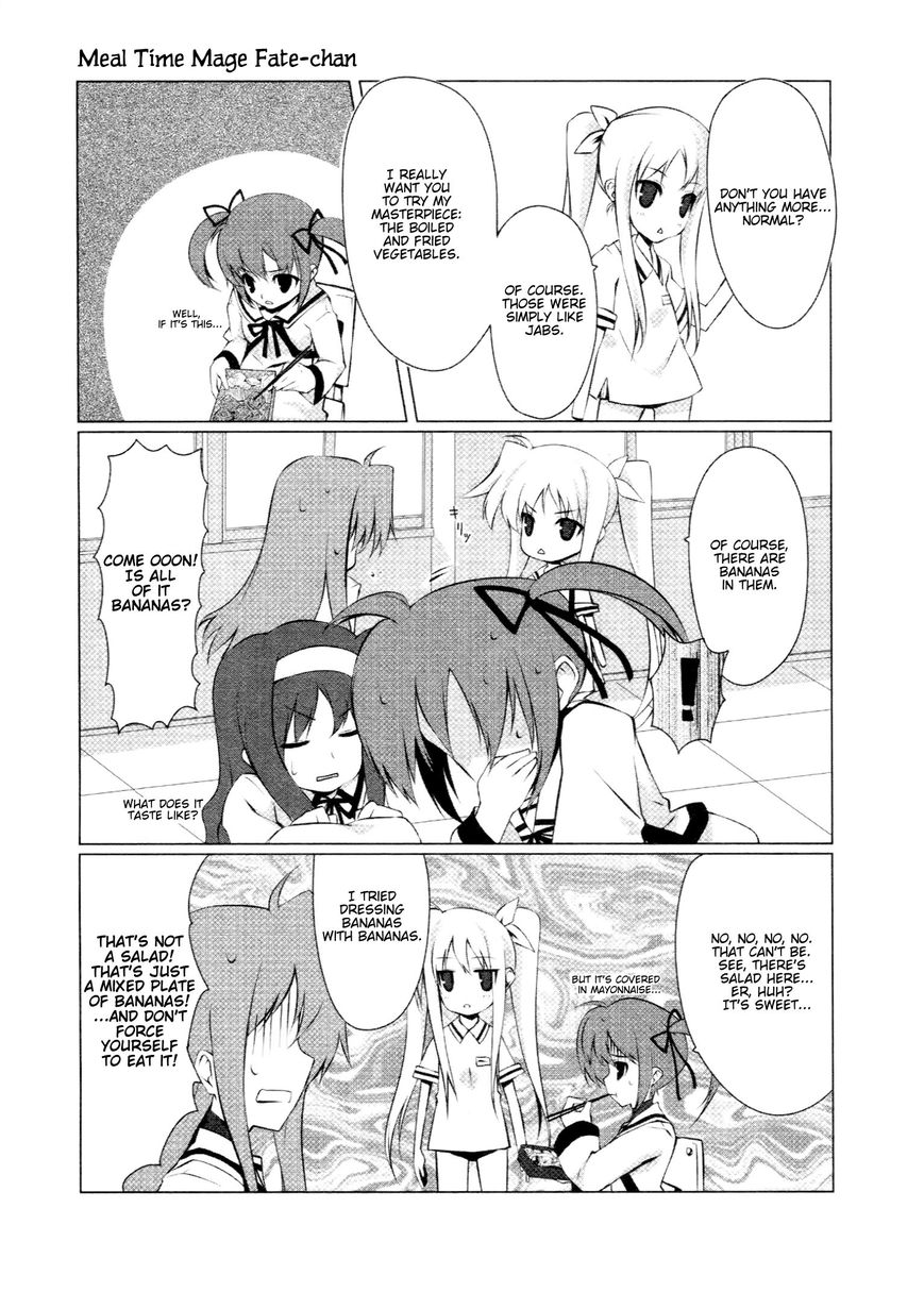Mahou Shoujo Lyrical Nanoha - Comic Anthology Chapter 12 page 5 - Chapter 12 : Meal Time Mage Fate-chan
