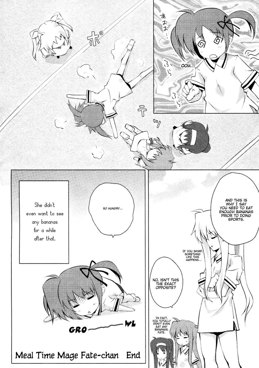 Mahou Shoujo Lyrical Nanoha - Comic Anthology Chapter 12 page 8 - Chapter 12 : Meal Time Mage Fate-chan