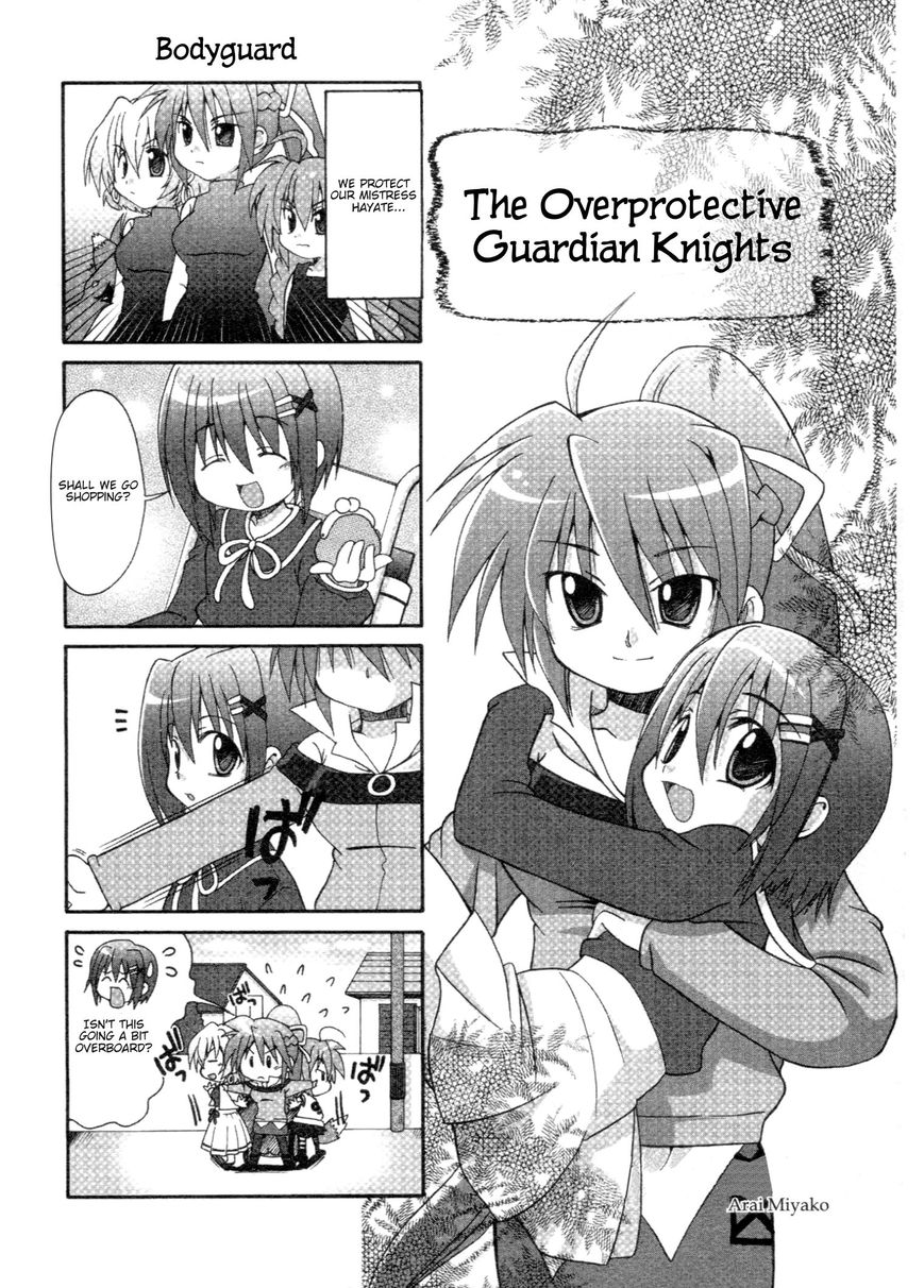 Mahou Shoujo Lyrical Nanoha - Comic Anthology Chapter 13 page 1 - Chapter 13 : Guardian Knights