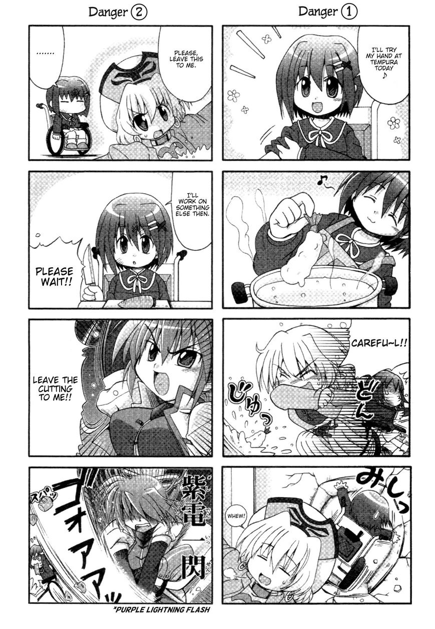 Mahou Shoujo Lyrical Nanoha - Comic Anthology Chapter 13 page 2 - Chapter 13 : Guardian Knights