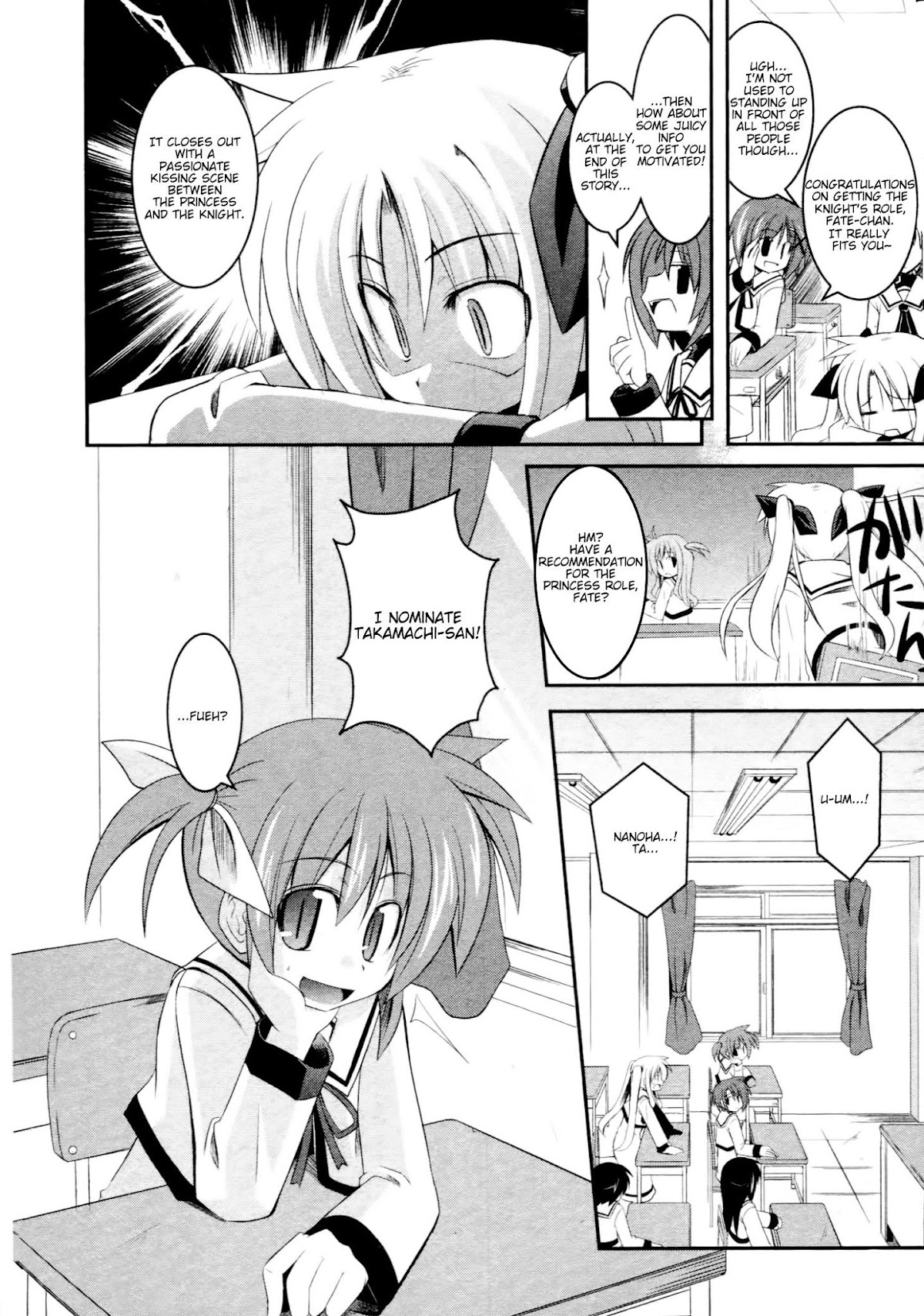 Mahou Shoujo Lyrical Nanoha - Comic Anthology Chapter 14 page 2 - Chapter 14 : Gift of the Cultural Festival