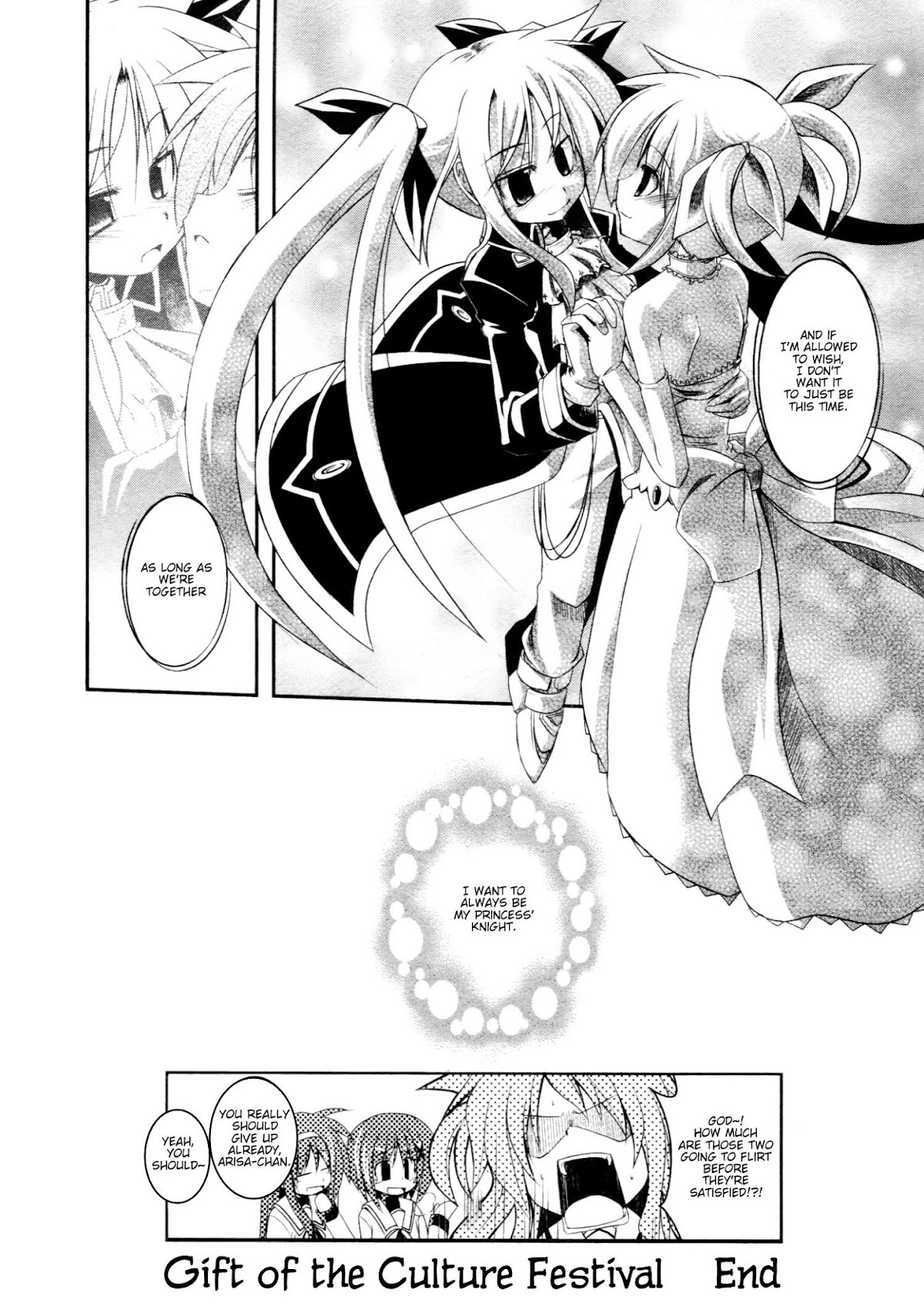 Mahou Shoujo Lyrical Nanoha - Comic Anthology Chapter 14 page 8 - Chapter 14 : Gift of the Cultural Festival