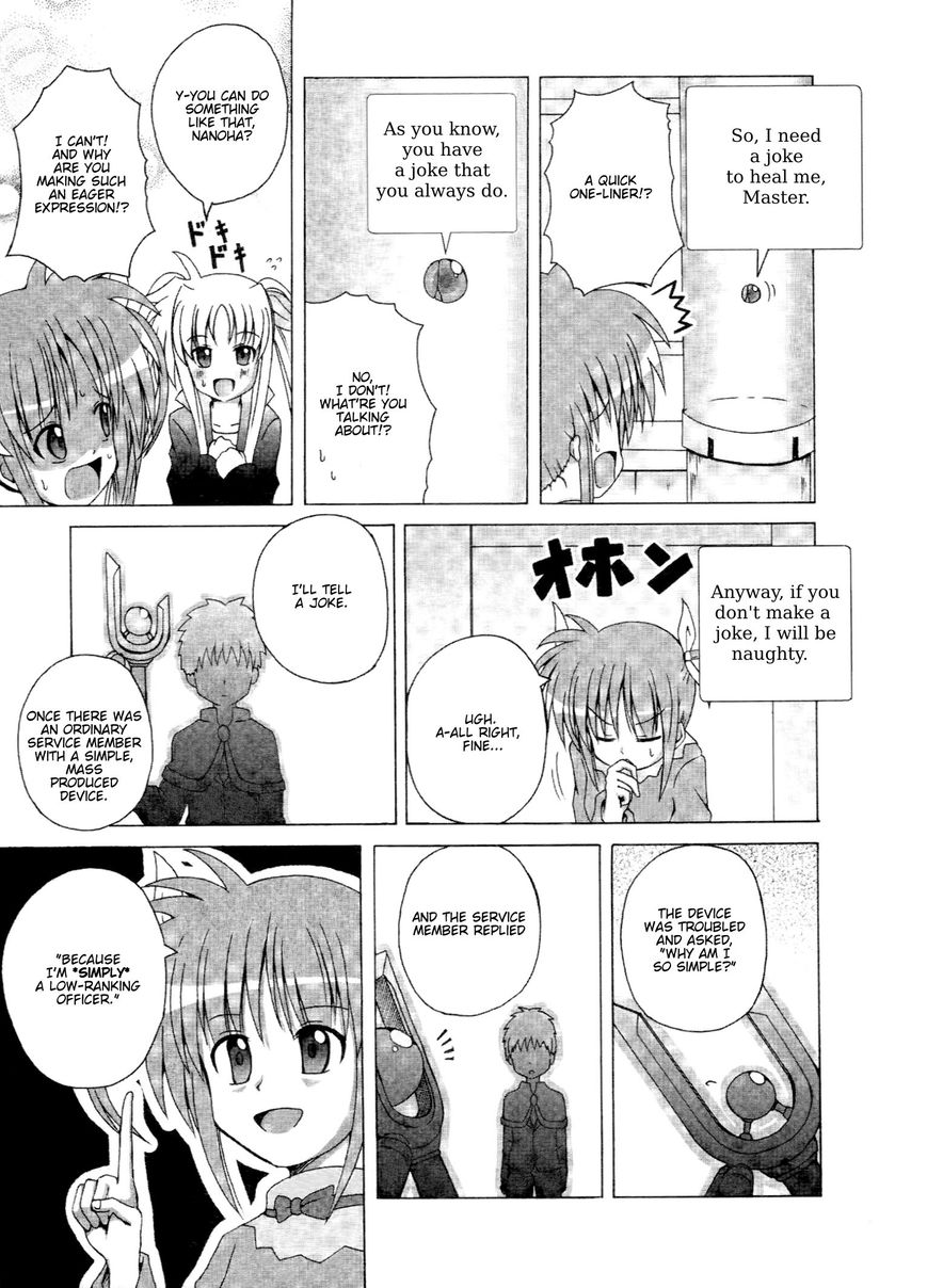 Mahou Shoujo Lyrical Nanoha - Comic Anthology Chapter 15 page 3 - Chapter 15 : Heal Raising Heart