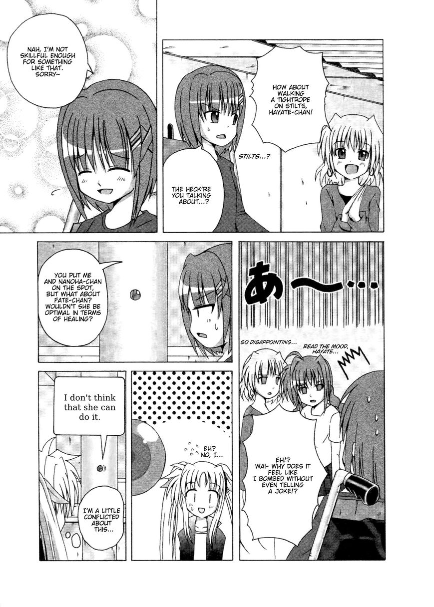 Mahou Shoujo Lyrical Nanoha - Comic Anthology Chapter 15 page 5 - Chapter 15 : Heal Raising Heart