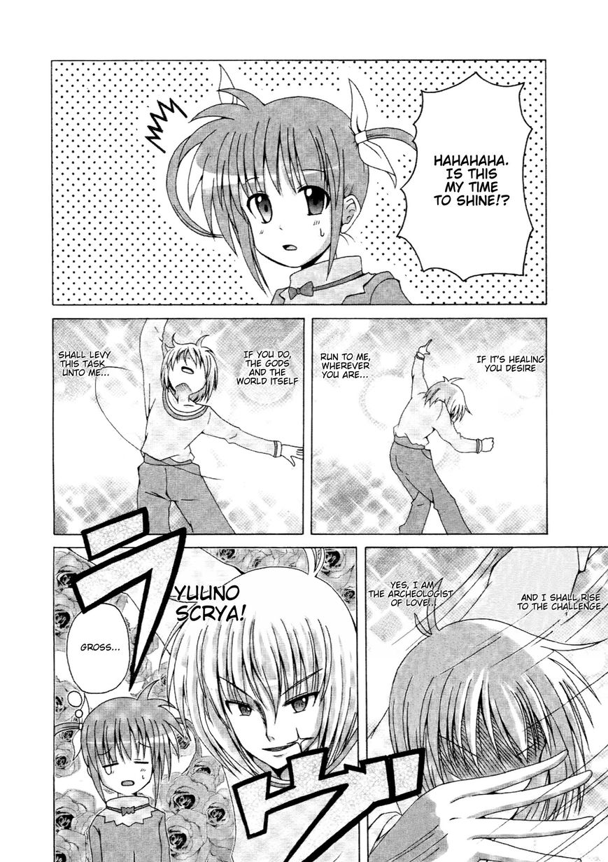 Mahou Shoujo Lyrical Nanoha - Comic Anthology Chapter 15 page 6 - Chapter 15 : Heal Raising Heart