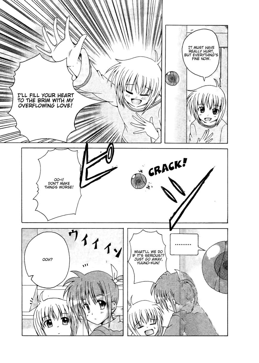 Mahou Shoujo Lyrical Nanoha - Comic Anthology Chapter 15 page 7 - Chapter 15 : Heal Raising Heart