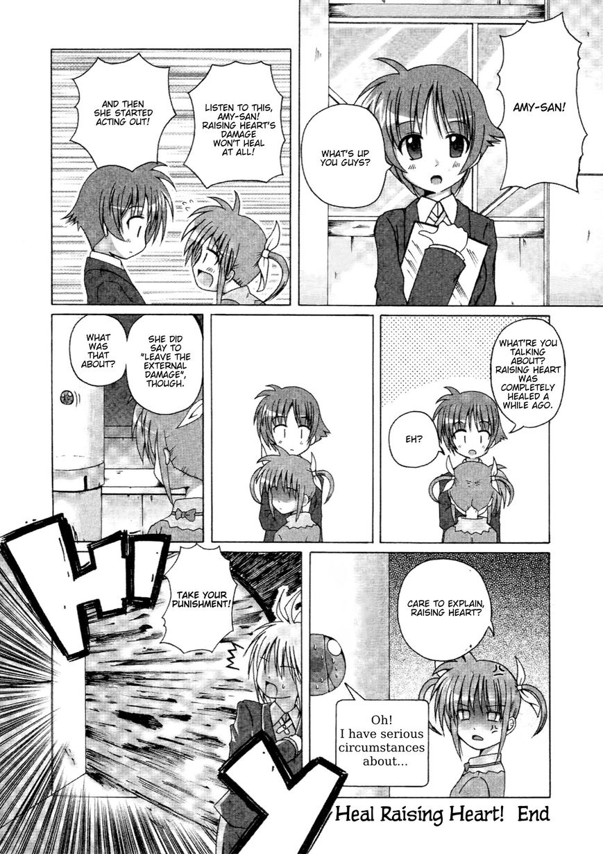 Mahou Shoujo Lyrical Nanoha - Comic Anthology Chapter 15 page 8 - Chapter 15 : Heal Raising Heart