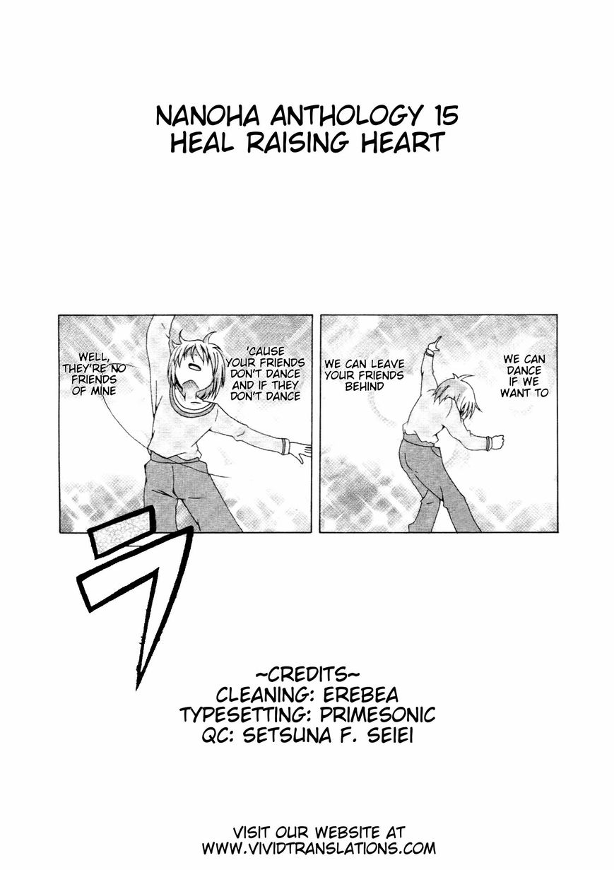 Mahou Shoujo Lyrical Nanoha - Comic Anthology Chapter 15 page 9 - Chapter 15 : Heal Raising Heart