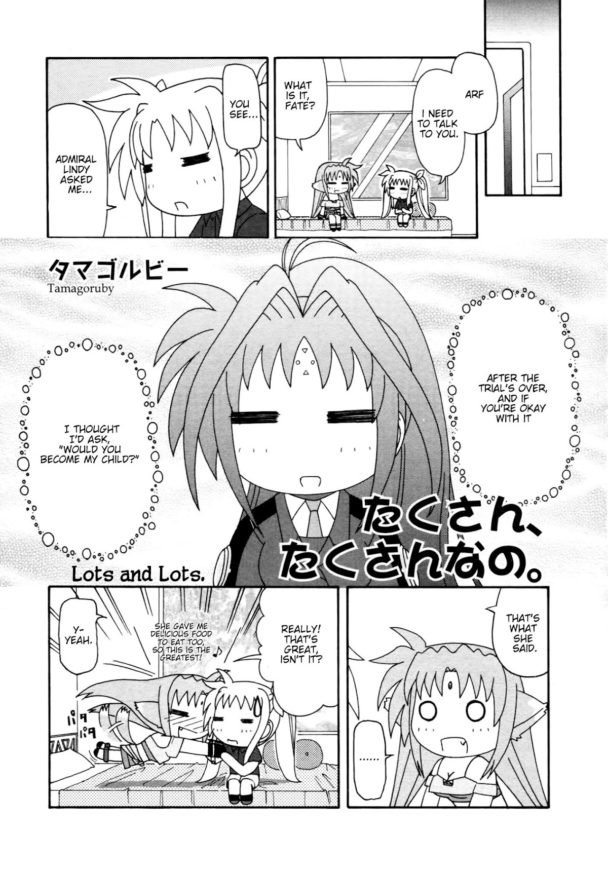 Mahou Shoujo Lyrical Nanoha - Comic Anthology Chapter 16 page 1 - Chapter 16 : Lots and Lots!