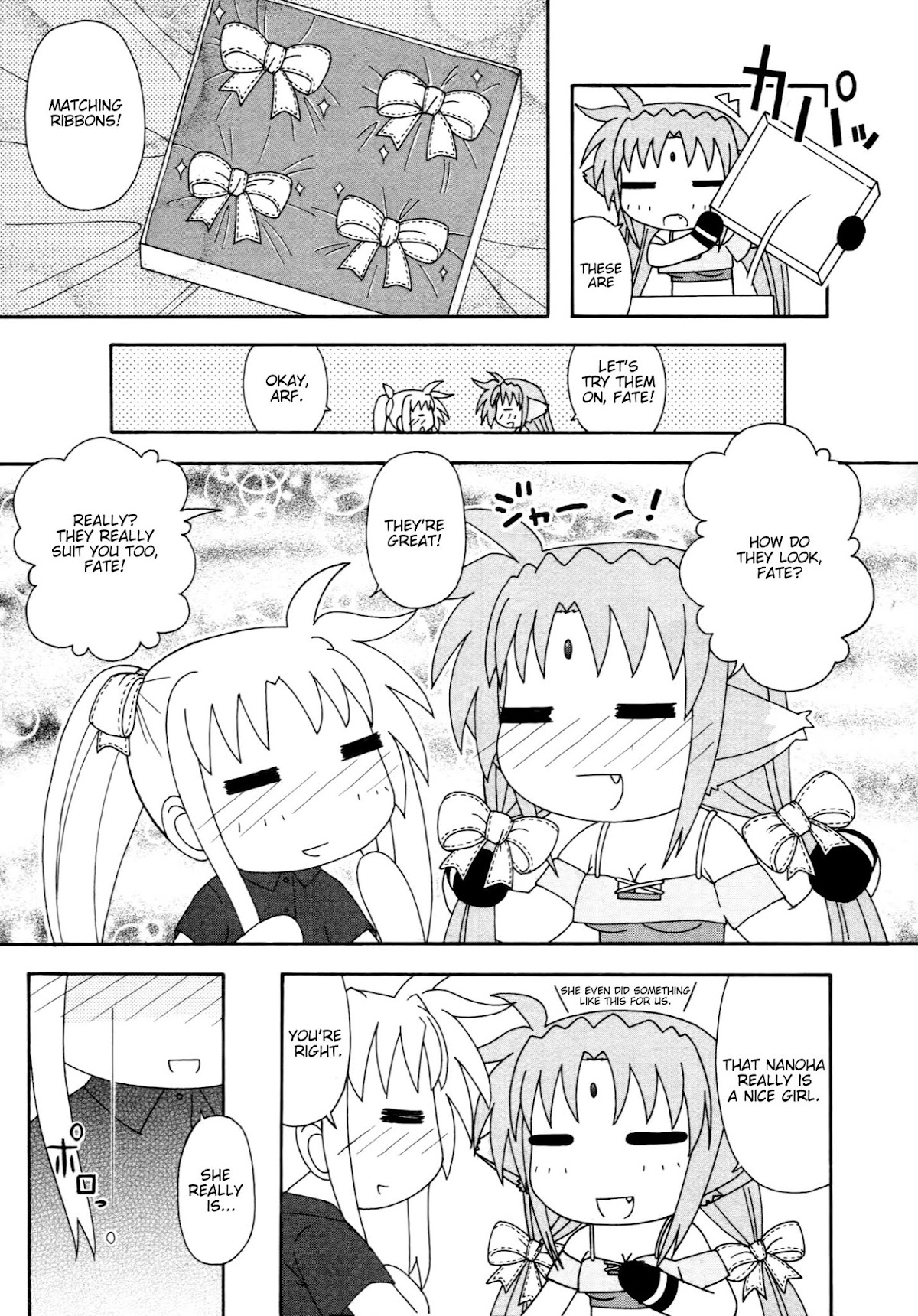 Mahou Shoujo Lyrical Nanoha - Comic Anthology Chapter 16 page 5 - Chapter 16 : Lots and Lots!
