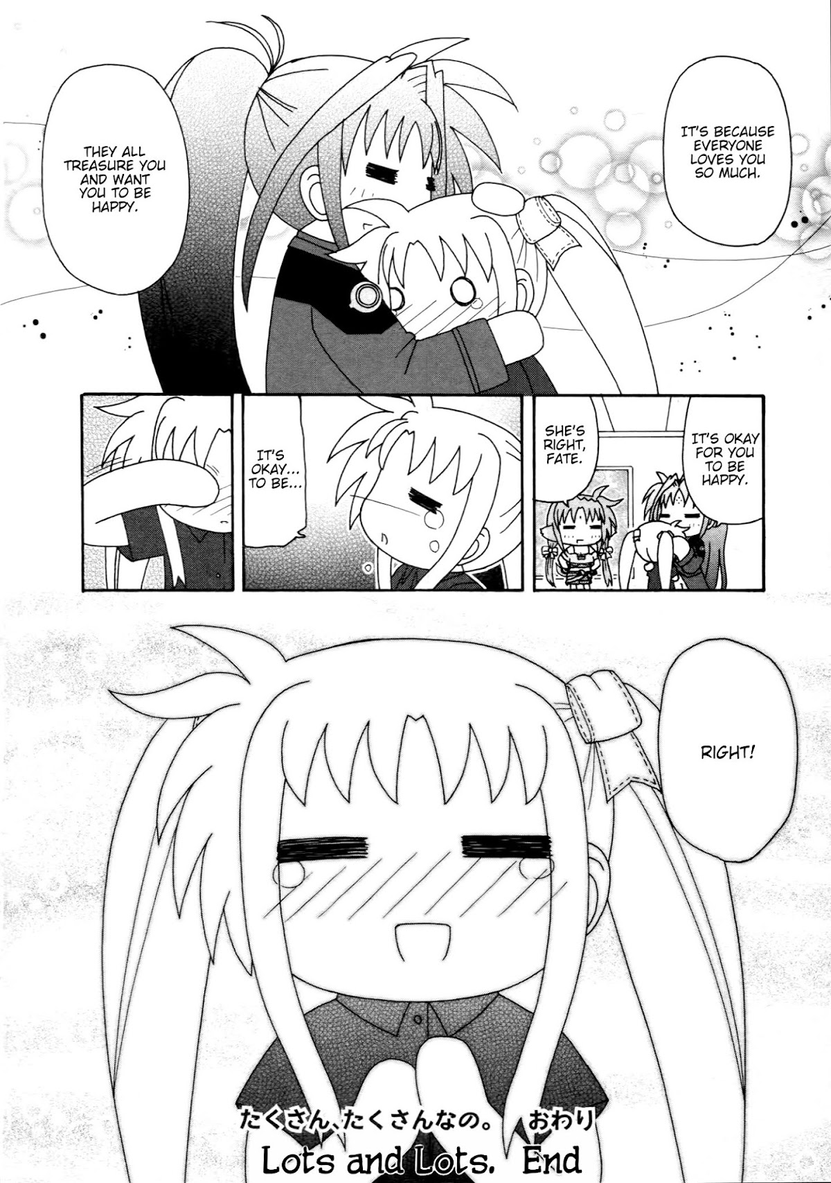 Mahou Shoujo Lyrical Nanoha - Comic Anthology Chapter 16 page 8 - Chapter 16 : Lots and Lots!
