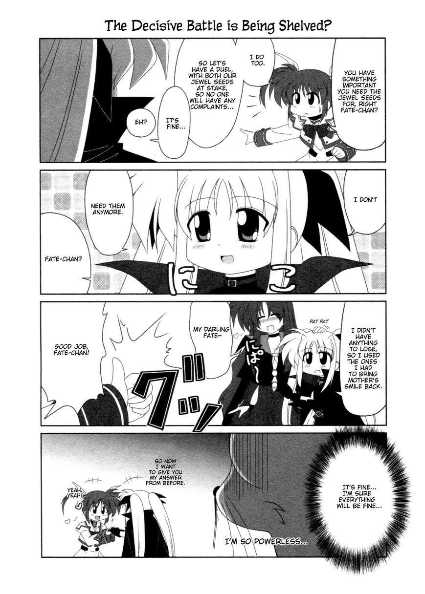 Mahou Shoujo Lyrical Nanoha - Comic Anthology Chapter 17 page 6 - Chapter 17 : Please! Jewel Seeds!