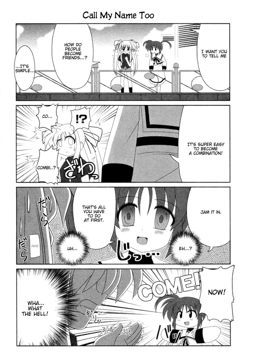Mahou Shoujo Lyrical Nanoha - Comic Anthology Chapter 17 page 7 - Chapter 17 : Please! Jewel Seeds!