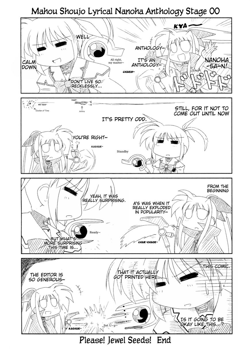 Mahou Shoujo Lyrical Nanoha - Comic Anthology Chapter 17 page 8 - Chapter 17 : Please! Jewel Seeds!