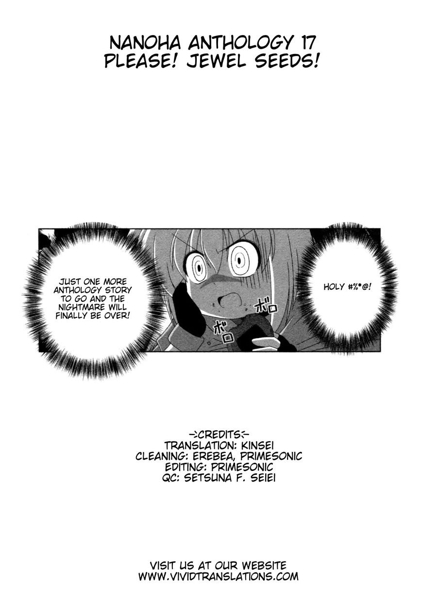 Mahou Shoujo Lyrical Nanoha - Comic Anthology Chapter 17 page 9 - Chapter 17 : Please! Jewel Seeds!