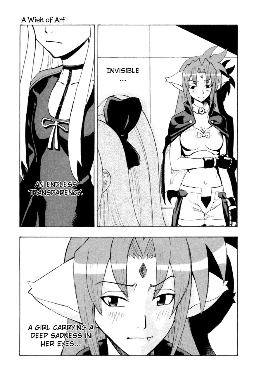 Mahou Shoujo Lyrical Nanoha - Comic Anthology Chapter 18 page 1 - Chapter 18 : A Wish of Arf