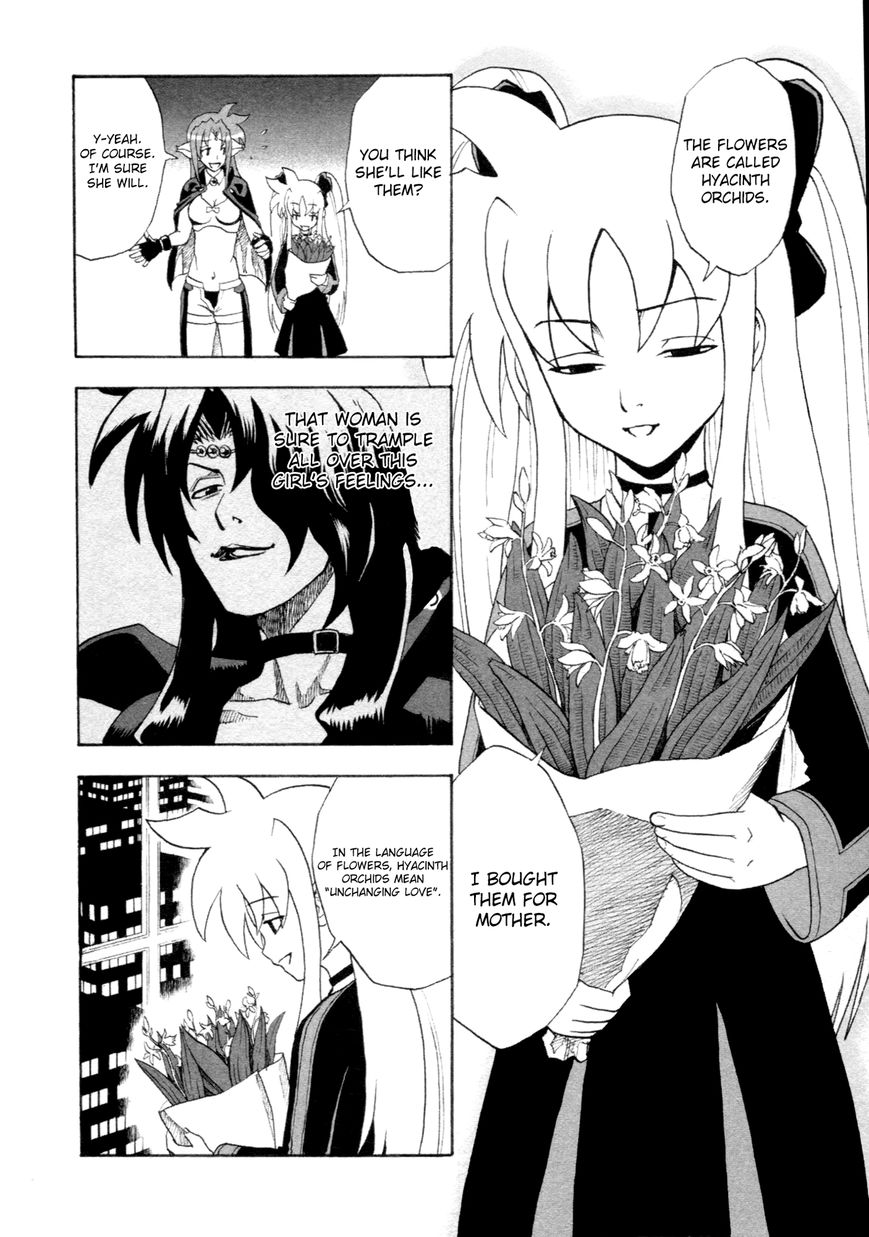 Mahou Shoujo Lyrical Nanoha - Comic Anthology Chapter 18 page 4 - Chapter 18 : A Wish of Arf