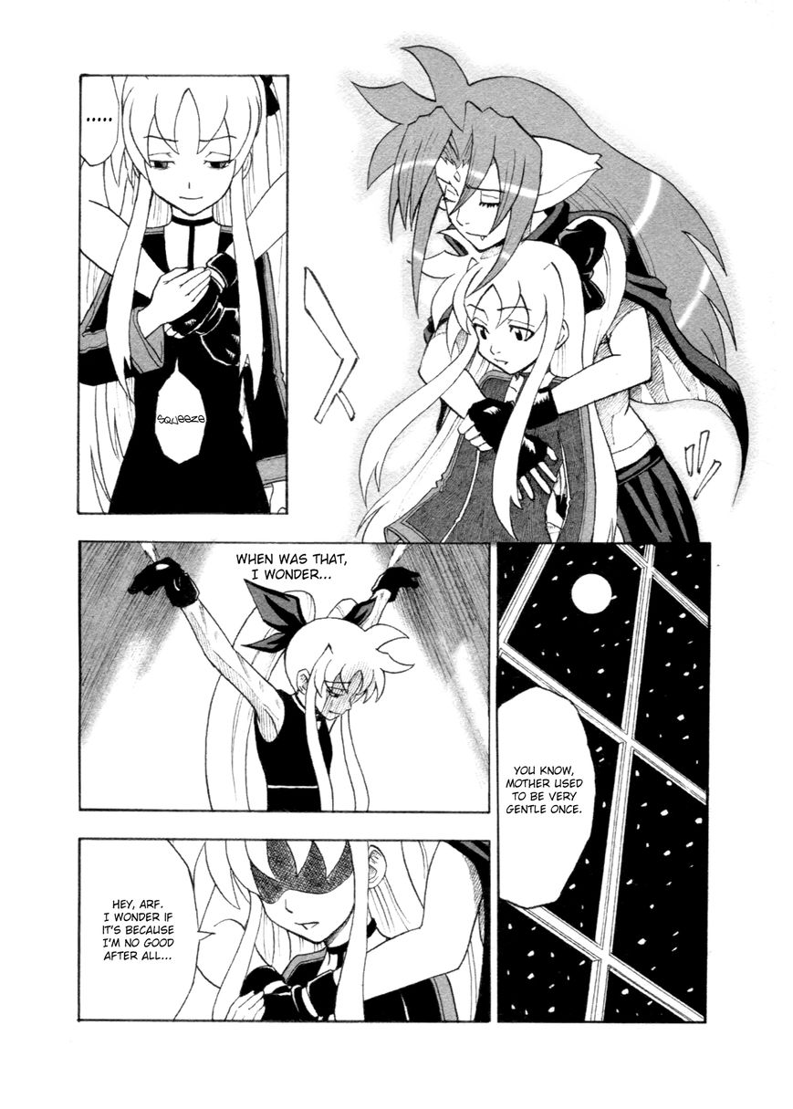 Mahou Shoujo Lyrical Nanoha - Comic Anthology Chapter 18 page 6 - Chapter 18 : A Wish of Arf