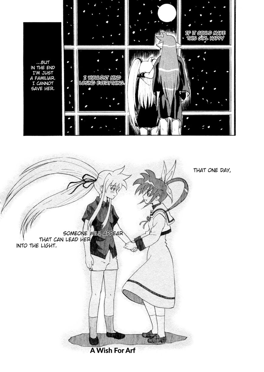 Mahou Shoujo Lyrical Nanoha - Comic Anthology Chapter 18 page 8 - Chapter 18 : A Wish of Arf