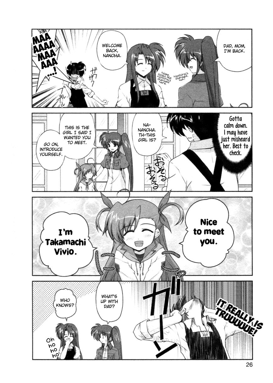 Mahou Shoujo Lyrical Nanoha - Comic Anthology Chapter 2 page 2 - Chapter 2