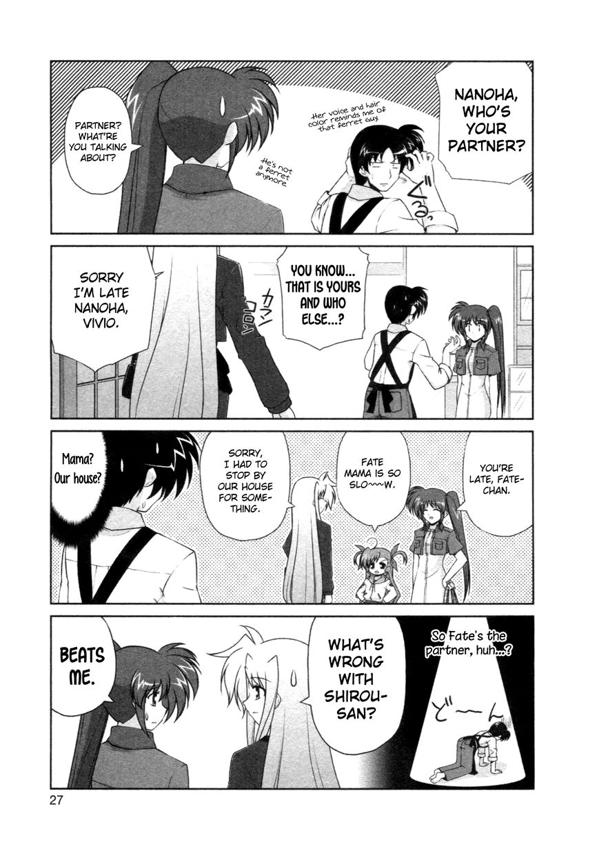 Mahou Shoujo Lyrical Nanoha - Comic Anthology Chapter 2 page 3 - Chapter 2