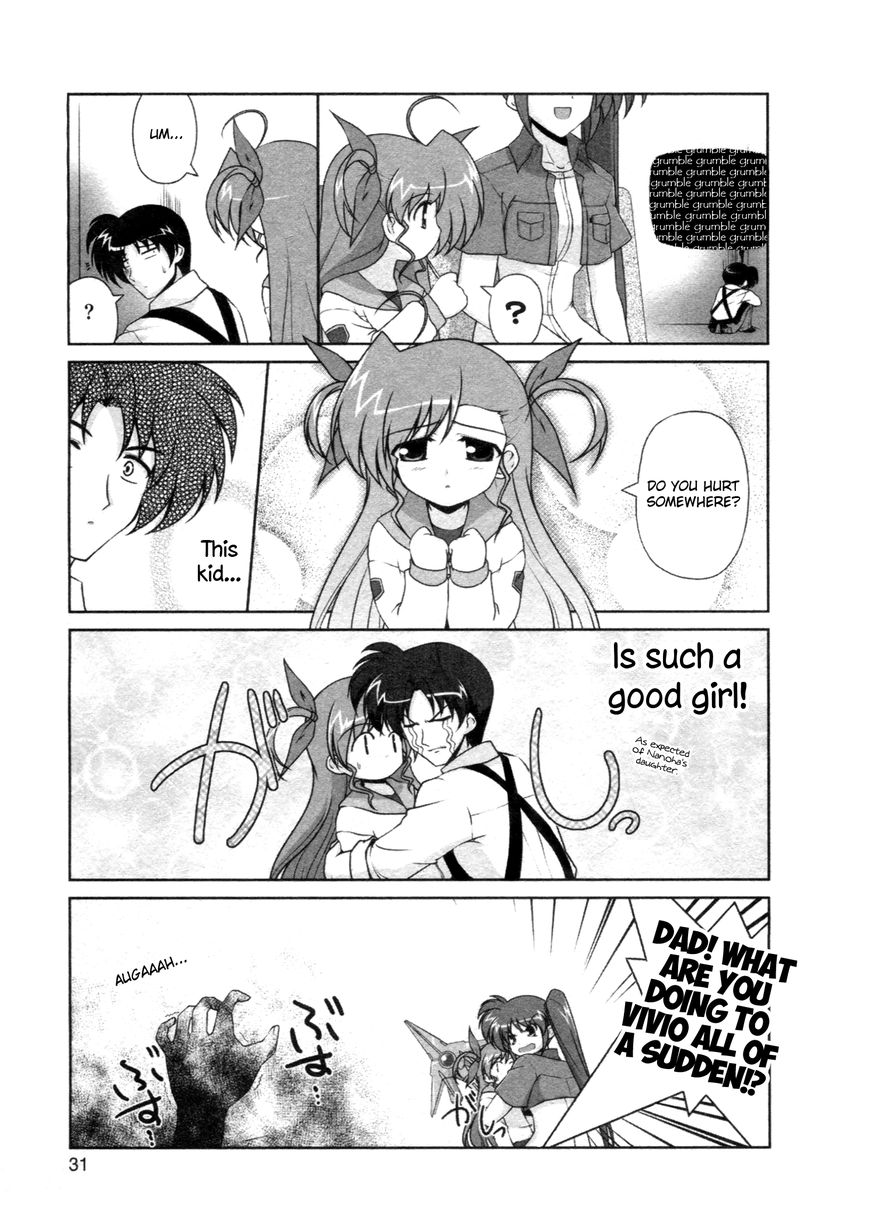 Mahou Shoujo Lyrical Nanoha - Comic Anthology Chapter 2 page 7 - Chapter 2